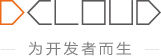 uni-app,uniapp,HBuilderX,快应用,流应用,wap2app,mui,nativejs,dcloud,HBuilder,HTML5,数字天堂网络,数字天堂,前端开发,web开发,跨平台,跨平台开发,混合开发,app开发,多端开发,开发工具,ide,vue,css,javascript,dreamweaver,dw,sublime,vscode,webstorm,notepad++,数字天堂（北京）网络技术有限公司